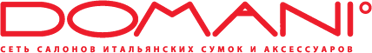 DOMANI