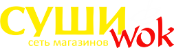 Гифки днем, открытки суши вок