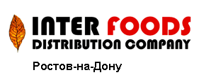 Интернет магазин ростов на дону. Интер Фудс Ростов на Дону. Оптовые интернет магазины Ростов. ООО 